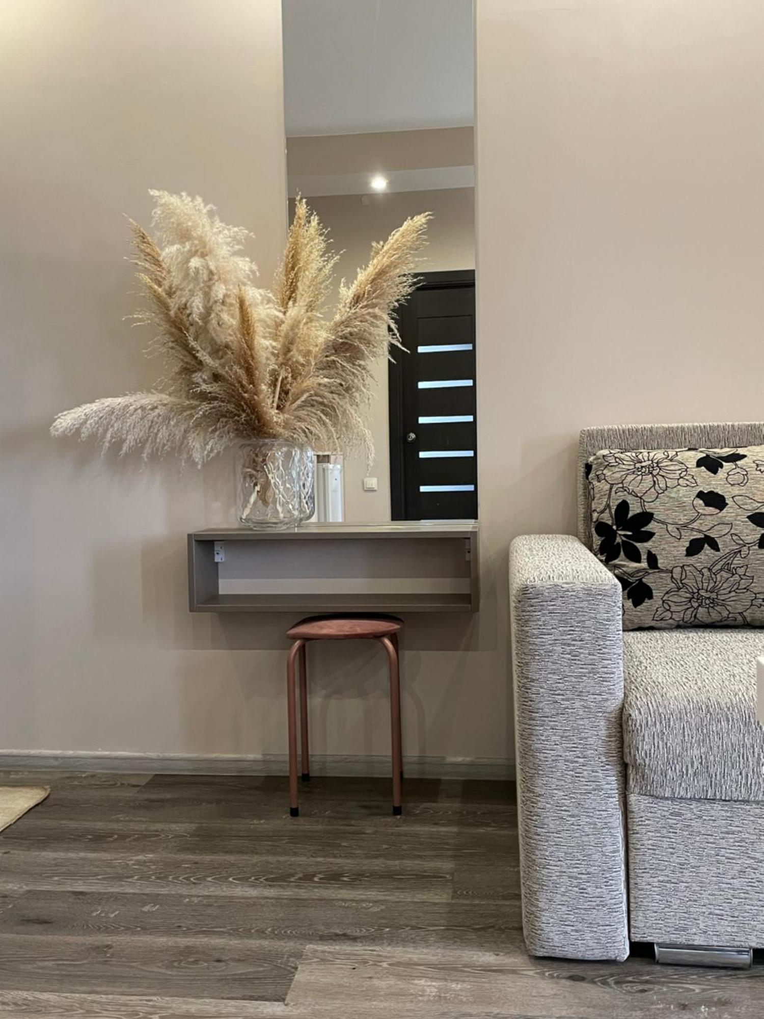 Sky Apartmán